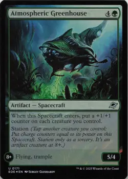 Atmospheric Greenhouse - FOIL - U Edge of Eternities 171 - MTG - Image 1