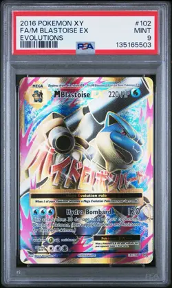 M Blastoise EX 102/108 Full Art Mega Pokemon Xy Evolutions 102 MINT PSA 9 - Image 1