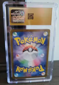 JAPANESE POKEMON 2025 Hop's Wooloo 112/100 SV9 CGC 10 GEM MINT - Image 3
