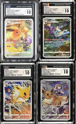 SET 4 CGC 10 GEM MINT Japanese Pokemon FLAREON EEVEE 188/184 189 193 210/184 S8b - Image 1