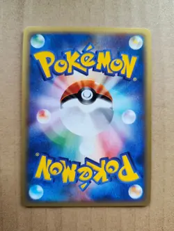 Weezing Holo 101/128 1st Edition e-Series E1 Expedition Japanese Pokemon 2001 Nm - Image 2