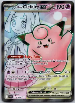 Lillie's Clefairy ex 195 SV: Scarlet & Violet Promo Cards Promo NM - Image 1