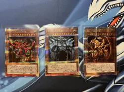 YuGiOh 2020 Prismatic God Box Slifer Obelisk Ra Starlight Rare Mint God Cards - Image 1