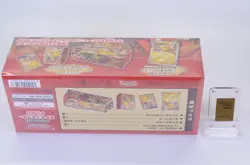 Pokemon Card Center Tohoku Special Box Japanese w/Promo Card Pikachu SEALED - Image 2