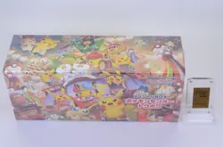 Pokemon Card Center Tohoku Special Box Japanese w/Promo Card Pikachu SEALED - Image 3