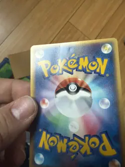 Damaged Pokemon Cards PokePark's Pikachu 043/PCG-P PROMO - US SELLER - Image 4