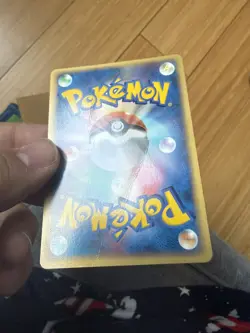 Damaged Pokemon Cards PokePark's Pikachu 043/PCG-P PROMO - US SELLER - Image 5