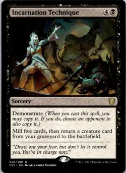 MTG Magic The Gathering Incarnation Technique Commander 2021 Played See Scan - Image 1
