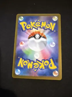 Lt. Surge's Deal SAR 090/063 - M1L Mega Brave Pokemon Card Japanese Mint - Image 2