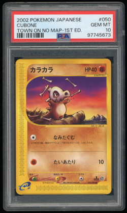 2002 POKEMON JAPANESE TOWN ON NO MAP 1ST EDITION 050/092 CUBONE PSA 10 *POP 65* - Image 1