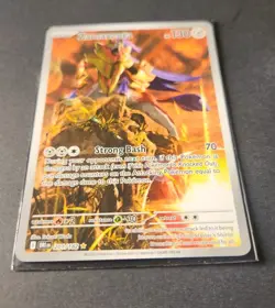 Zamazenta 201/182 IR Destined Rivals Sv10 ILLUSTRATION RARE HOLO Pokemon English - Image 2