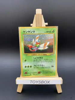 Carte Pokemon Yanma Yanmega Holo N. 193 / Bloc Wizard Neo Discovery / Exc JAP - Image 1