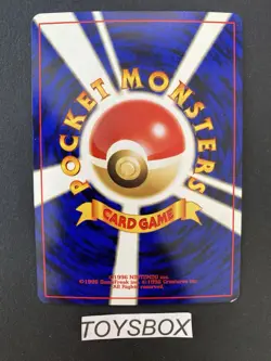 Carte Pokemon Yanma Yanmega Holo N. 193 / Bloc Wizard Neo Discovery / Exc JAP - Image 3