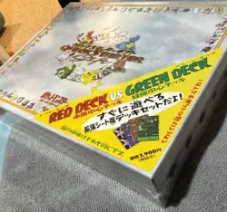 1998 Pokemon Sealed Japanese Red Green Gift Quick Starter Decks - SUPER RARE SET - Image 1