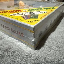 1998 Pokemon Sealed Japanese Red Green Gift Quick Starter Decks - SUPER RARE SET - Image 2