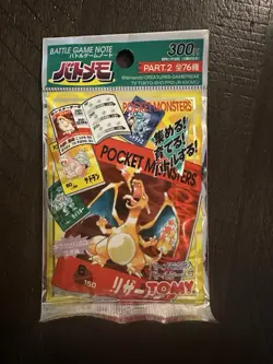 Pokemon Tomy Battle Game Note Part 2 Sealed Unopened 1 Pack Vintage Japanese - Image 1
