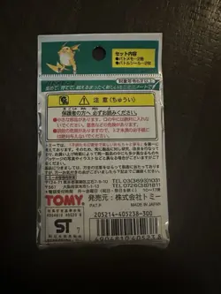 Pokemon Tomy Battle Game Note Part 2 Sealed Unopened 1 Pack Vintage Japanese - Image 2