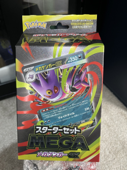 Pokemon TCG | MEGA Starter Set | MEGA Gengar Ex & HAUNTER | Sealed - UK SELLER - Image 1