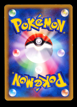 2001 POKEMON JAPANESE VS FALKNERS DELIBIRD 006/141 - Image 2