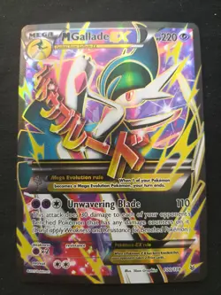 M Gallade EX 100/108 Rare Ultra Roaring Skies Pokemon NM - Image 1