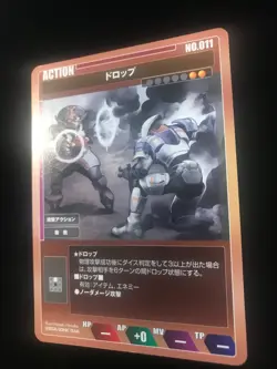 Phantasy Star Online TRADING CARD Episode 3 Japanese Sega TCG No. 011 - Image 3