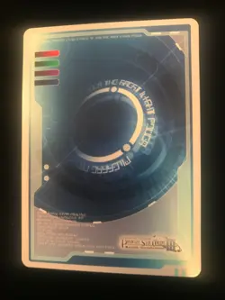 Phantasy Star Online TRADING CARD Episode 3 Japanese Sega TCG No. 011 - Image 4