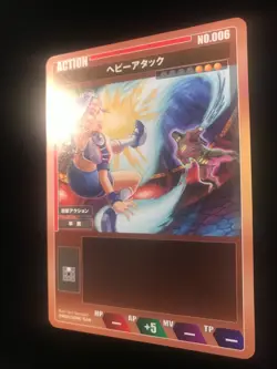 Phantasy Star Online TRADING CARD Episode 3 Japanese Sega TCG No. 006 - Image 3