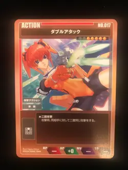 Phantasy Star Online TRADING CARD Episode 3 Japanese Sega TCG No. 017 - Image 1