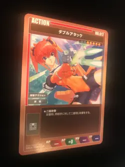 Phantasy Star Online TRADING CARD Episode 3 Japanese Sega TCG No. 017 - Image 2