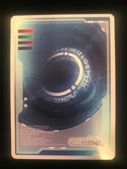 Phantasy Star Online TRADING CARD Episode 3 Japanese Sega TCG No. 017 - Image 4