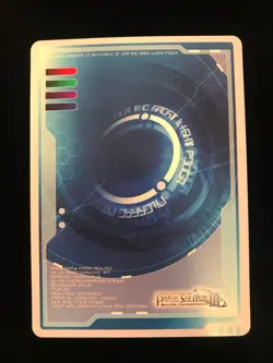 Phantasy Star Online TRADING CARD Episode 3 Japanese Sega TCG No. 012 - Image 4
