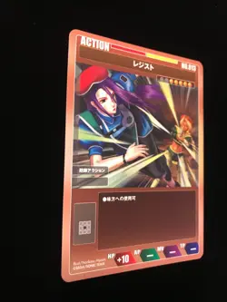 Phantasy Star Online TRADING CARD Episode 3 Japanese Sega TCG No. 013 - Image 2