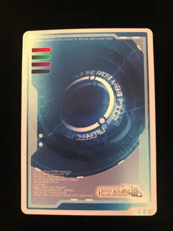 Phantasy Star Online TRADING CARD Episode 3 Japanese Sega TCG No. 013 - Image 4