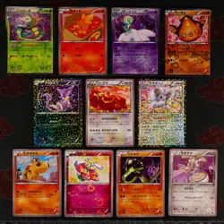 LP/NM JAPANESE Pokemon SHINY COLLECTION+CP2+CP3+CP4 Holo Card LOT BW/XY SC Set - Image 1
