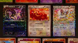 LP/NM JAPANESE Pokemon SHINY COLLECTION+CP2+CP3+CP4 Holo Card LOT BW/XY SC Set - Image 4