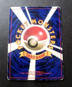 Jigglypuff No. 039 CoroCoro Promo Glossy Japanese Pokemon Card - Image 4