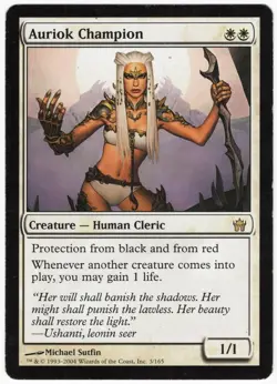 Auriok Champion 2004 Fifth Dawn White Rare Creature MTG LP AZ2 - Image 1