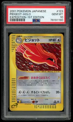 Pokemon Pidgeot Holo Rare Expedition JP 1st Ed 123 PSA 10 Graded GEM MINT - Image 1