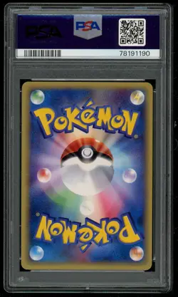 Pokemon Pidgeot Holo Rare Expedition JP 1st Ed 123 PSA 10 Graded GEM MINT - Image 2