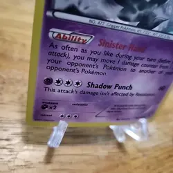 Dusknoir 63/149 Boundaries Crossed Holo 2012 Pokemon TCG - Image 4