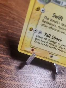 Manectric 7/106 Emerald Pokemon TCG Regular 2005 LP-NM - Image 4