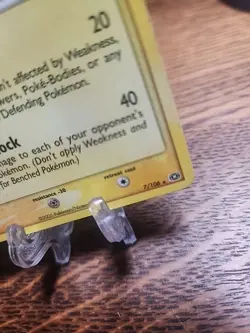 Manectric 7/106 Emerald Pokemon TCG Regular 2005 LP-NM - Image 5