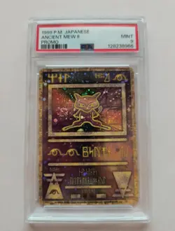 Pokemon 1999 Ancient Mew II Corrected Movie Promo- Japanese PSA 9 With Swirl! - Image 1