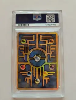 Pokemon 1999 Ancient Mew II Corrected Movie Promo- Japanese PSA 9 With Swirl! - Image 2