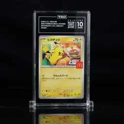 2025 Pokemon Mega Japanese McDonald's Collection Pikachu TAG 10 Pristine (991) - Image 1