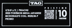 2025 Pokemon Mega Japanese McDonald's Collection Pikachu TAG 10 Pristine (993) - Image 3