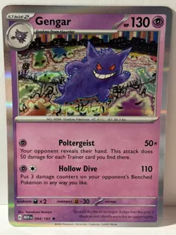 Gengar Holo 094/165 SV: Scarlet & Violet 151 NM Pokemon Fast Ship - Image 1