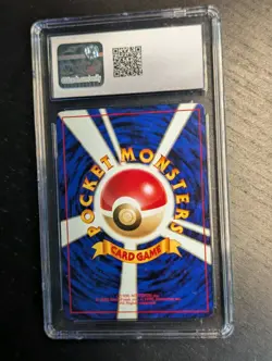 1998 Pokemon Japanese Promo Garura Parent Child Tournament Touch Change! CGC 9🎨 - Image 3