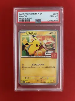 PSA 10 Pikachu 020/M-P McDonald's Promo Japanese Pokemon 2025 US SELLER - Image 1