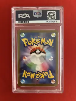 PSA 10 Pikachu 020/M-P McDonald's Promo Japanese Pokemon 2025 US SELLER - Image 2